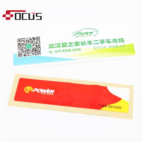 china rfid windshield label manufacturer|RFID Windshield Tags/Stickers Manufacturer in China.